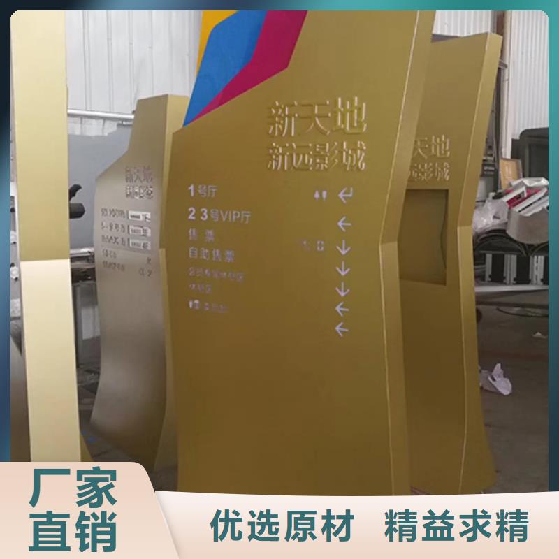 住宅小区精神堡垒欢迎咨询高质量高信誉
