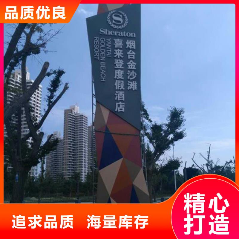 企业精神堡垒实力雄厚值得买
