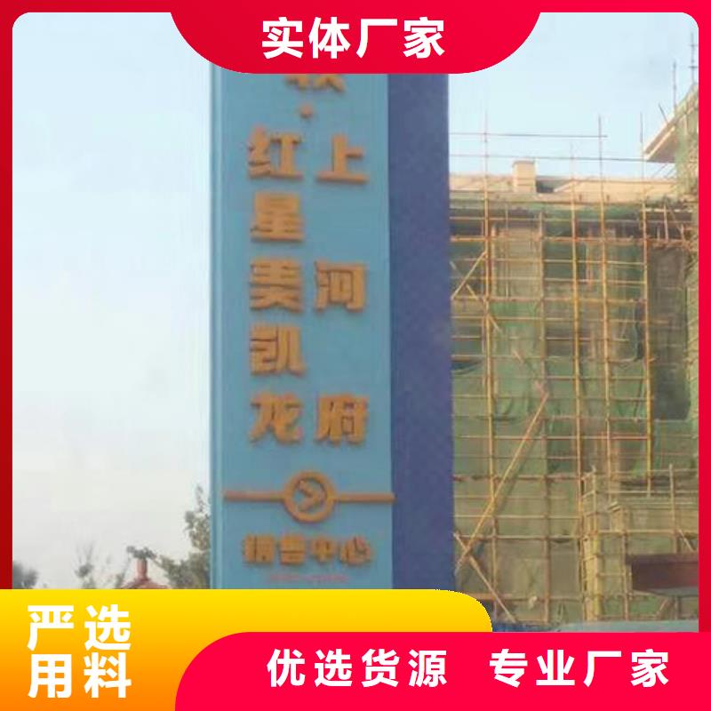 精神堡垒厂家价格合理厂家售后完善