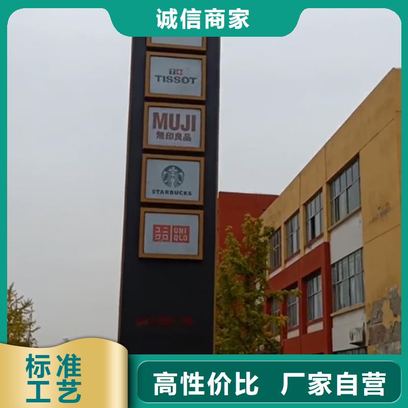 精神堡垒定制品质保障实力派厂家