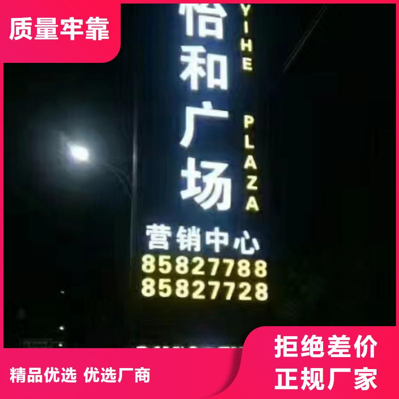 企业雕塑精神堡垒实力雄厚当地服务商