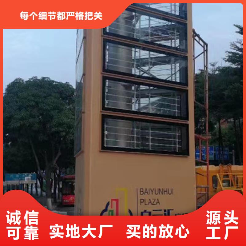景区精神堡垒实力雄厚本地供应商