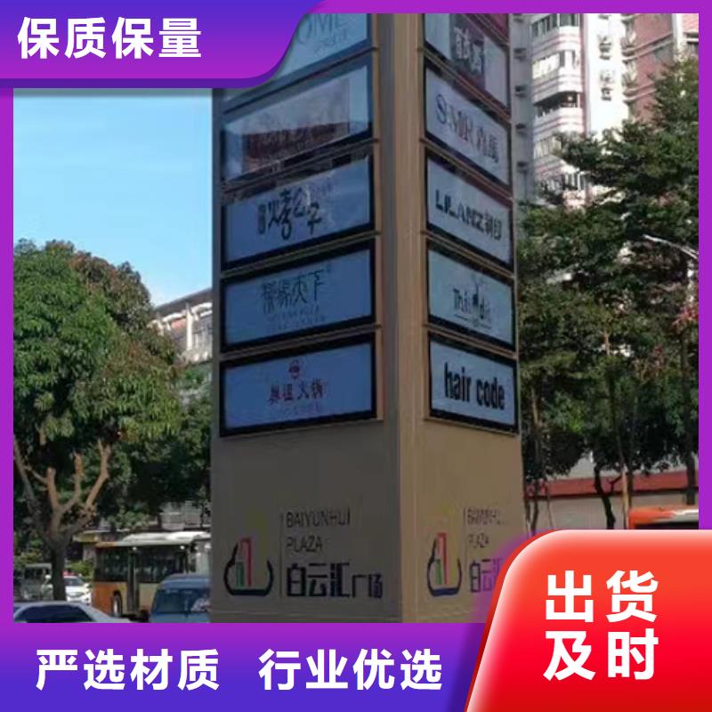 停车场精神堡垒欢迎咨询量大更优惠