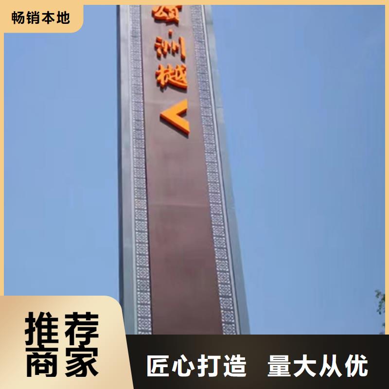 户外精神堡垒源头好货实力优品