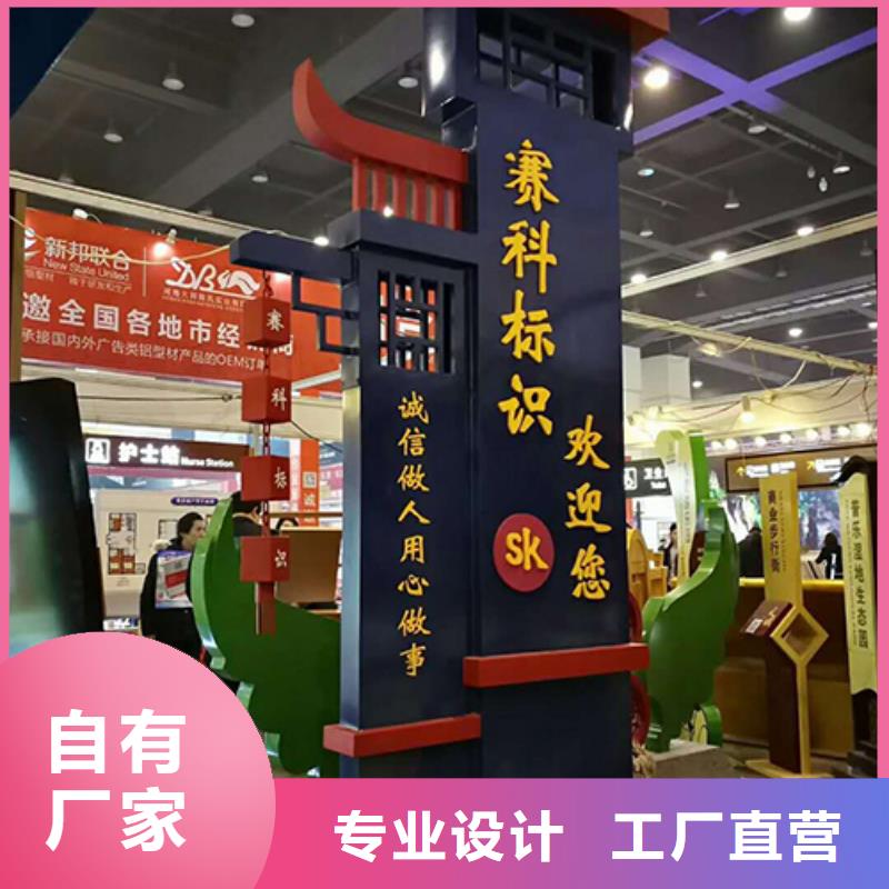 商场雕塑精神堡垒价格公道本地服务商