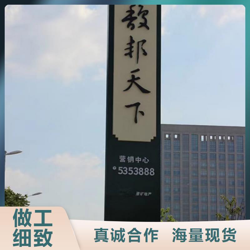商场精神堡垒欢迎来电同城厂家