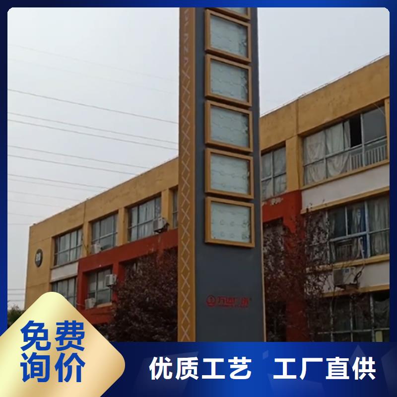 厂房精神堡垒直销价格本地品牌