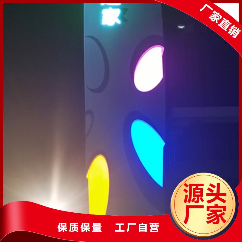 精神堡垒直销公司追求品质