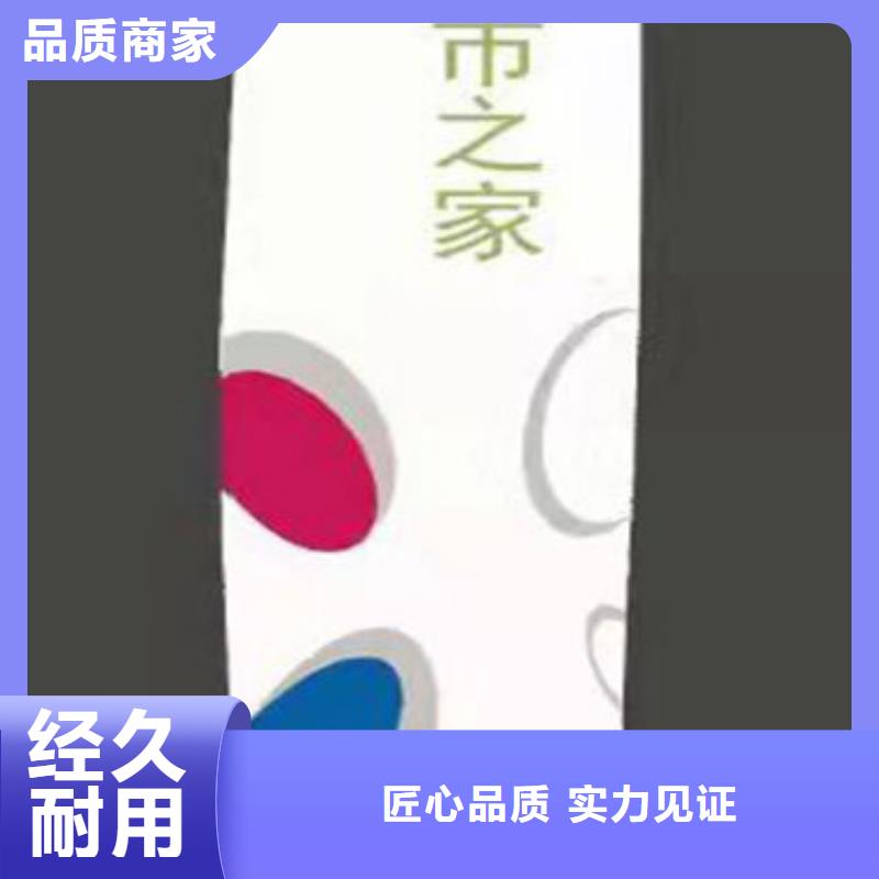 小区住宅精神堡垒欢迎来电本地公司