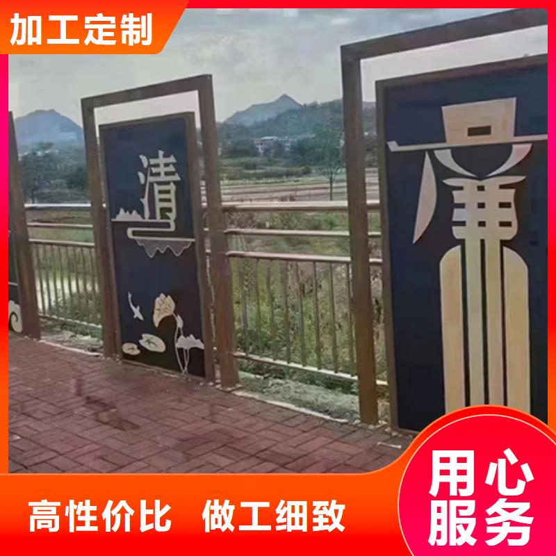 乡村景观小品雕塑支持定制本地厂家