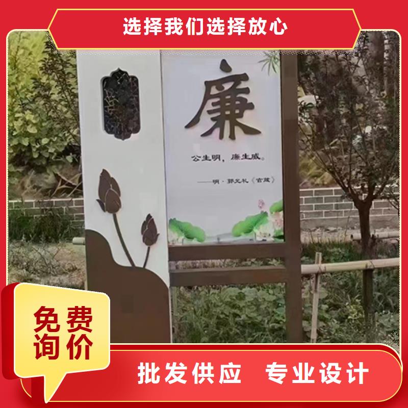 景观小品设计售后无忧厂家直销值得选择