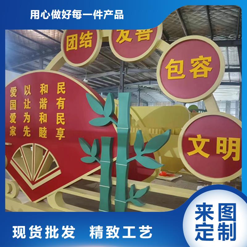 廊架景观小品信息联系厂家