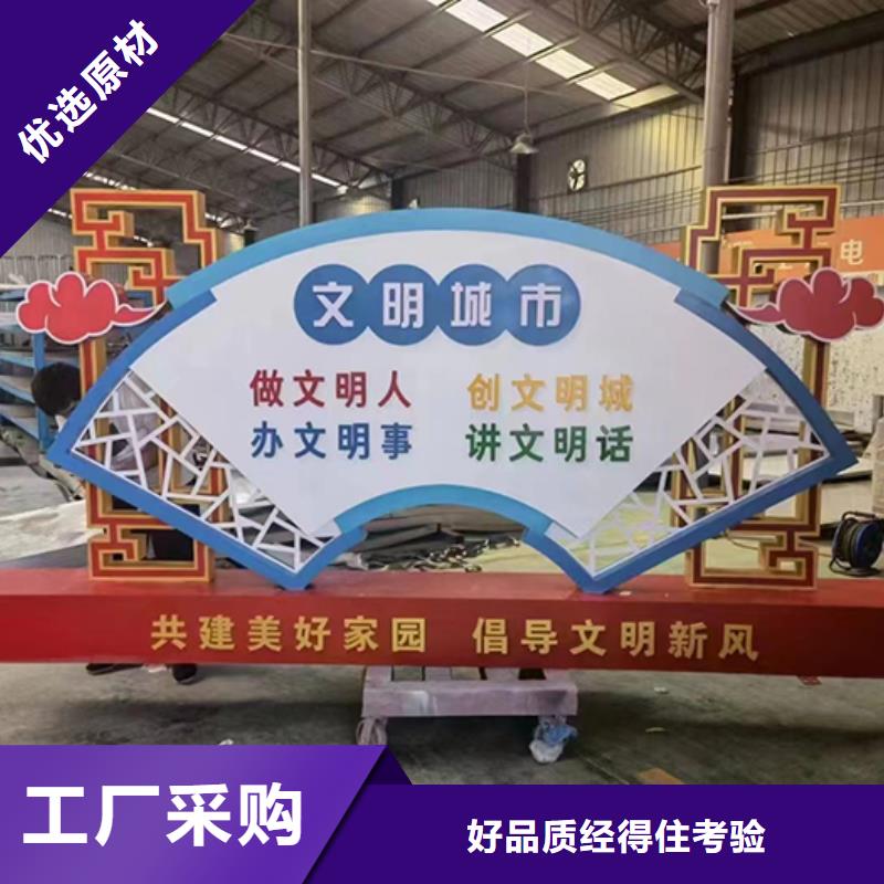 景区景观小品雕塑定制价格产品参数