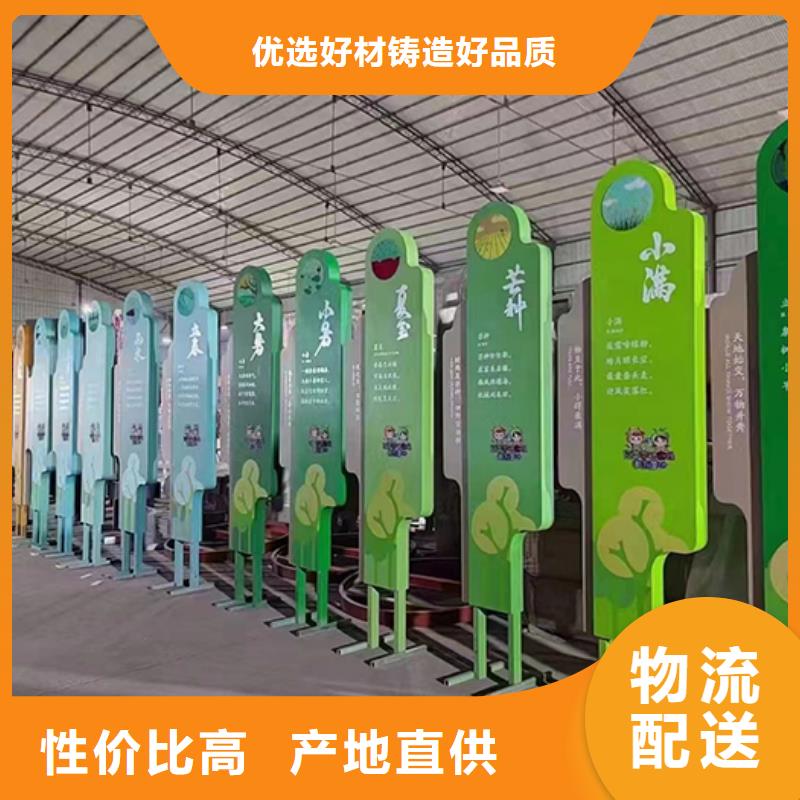 景区景观小品雕塑实力老厂大品牌值得信赖