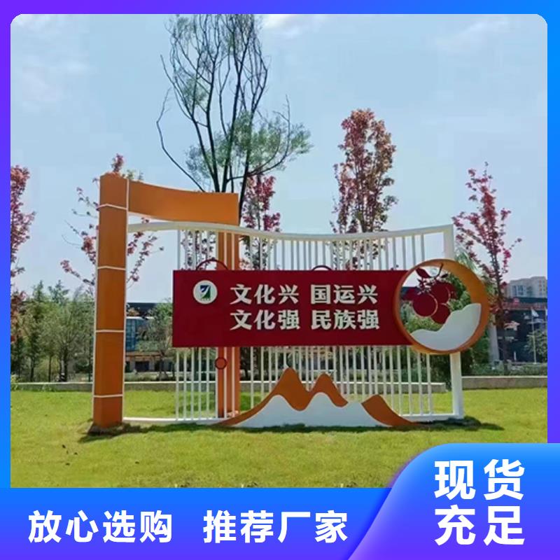 景观小品雕塑欢迎来电本地公司