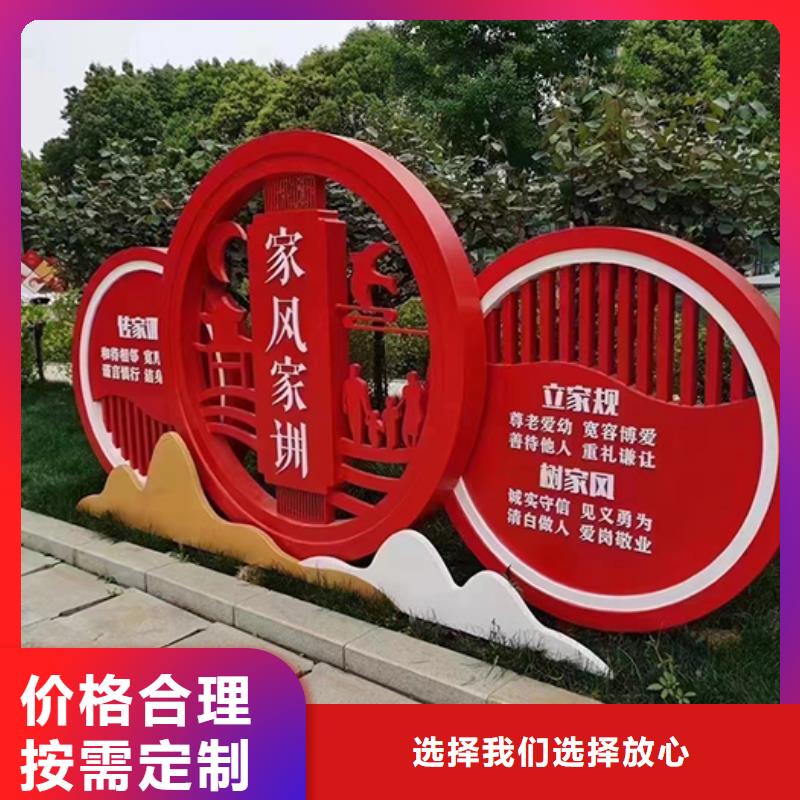 户外不锈钢景观小品团队就近发货