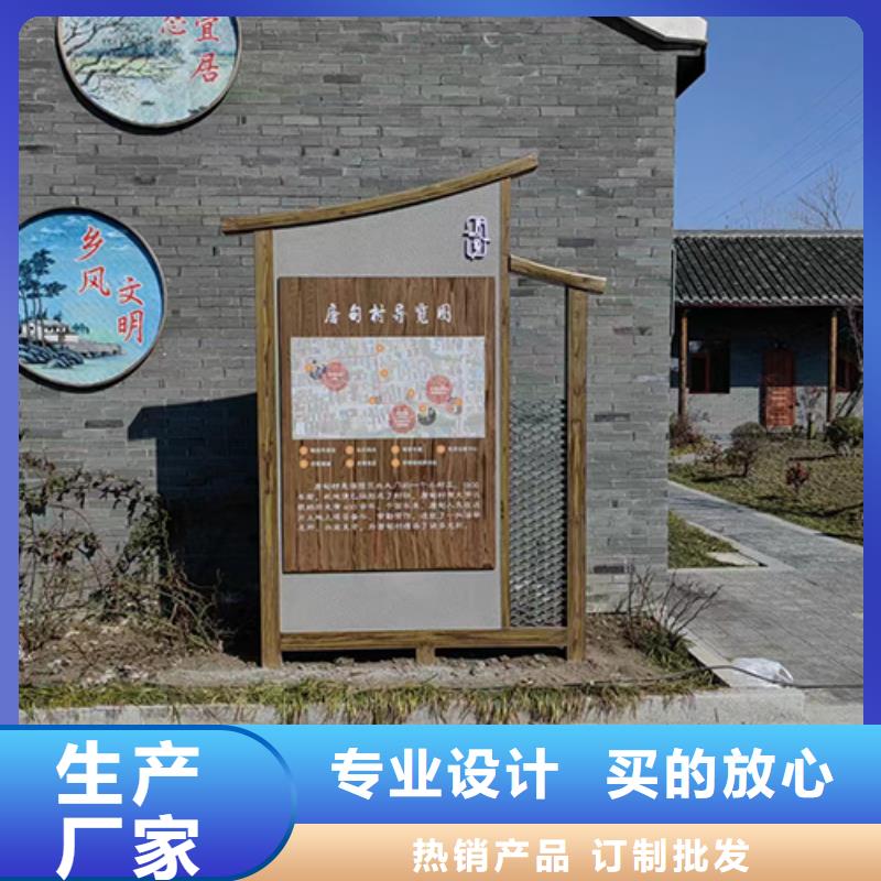 景观小品设计全国发货拥有核心技术优势
