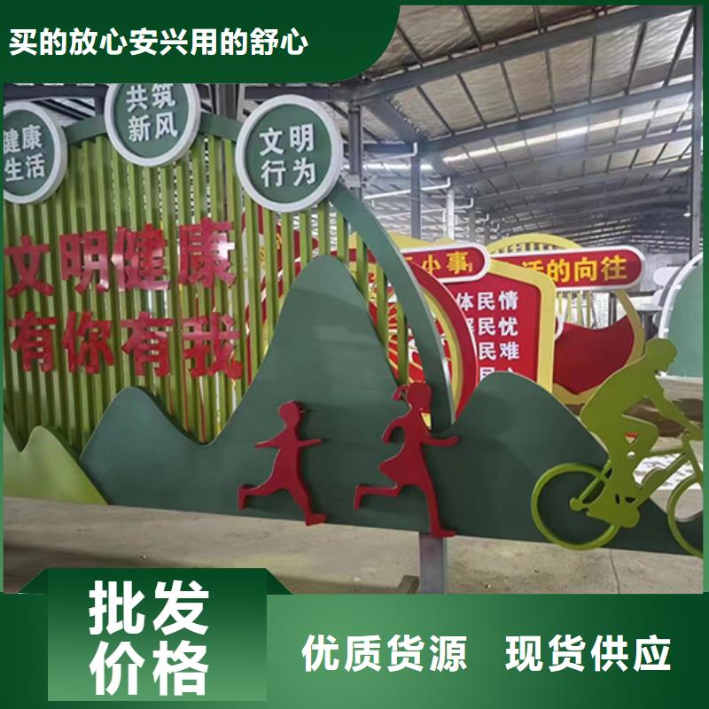 景区景观小品采购价格同城制造商