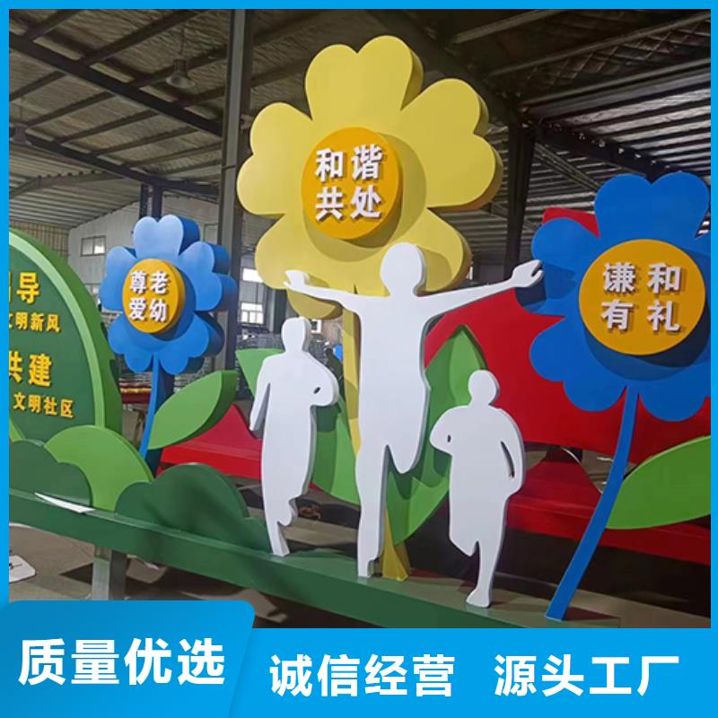 景区景观小品雕塑实体厂家实体厂家大量现货