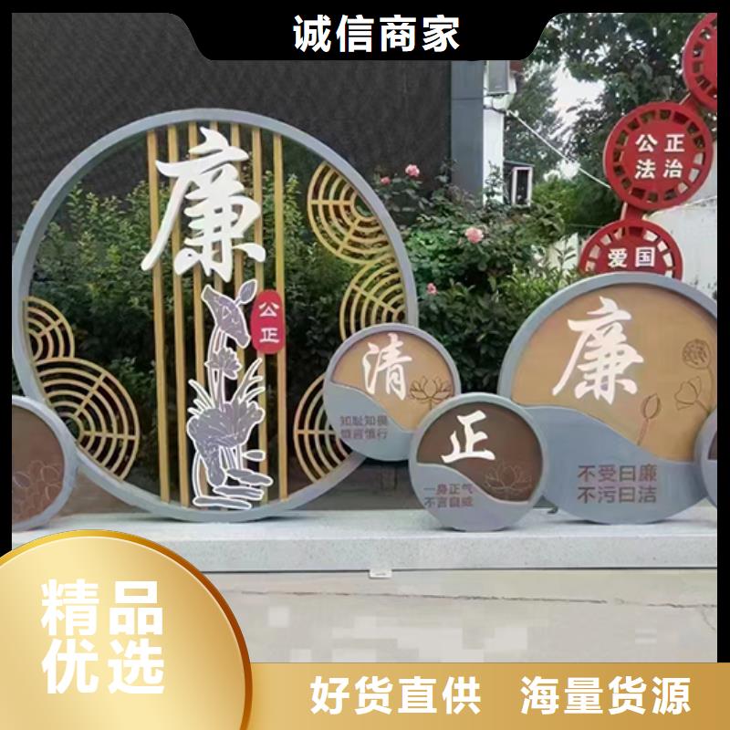 景区网红景观小品10年经验就近发货