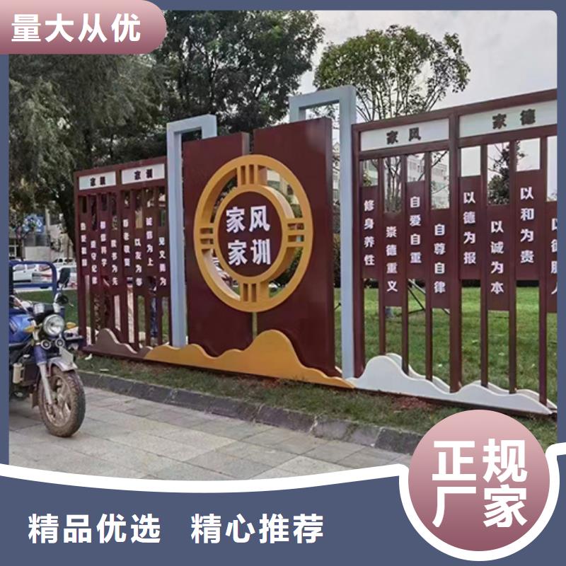 景观小品生产厂家全国走货专业生产团队