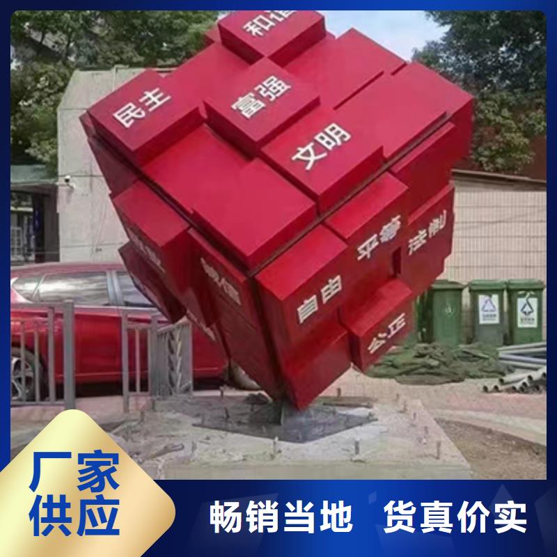 园林景观小品实力老厂产品实拍