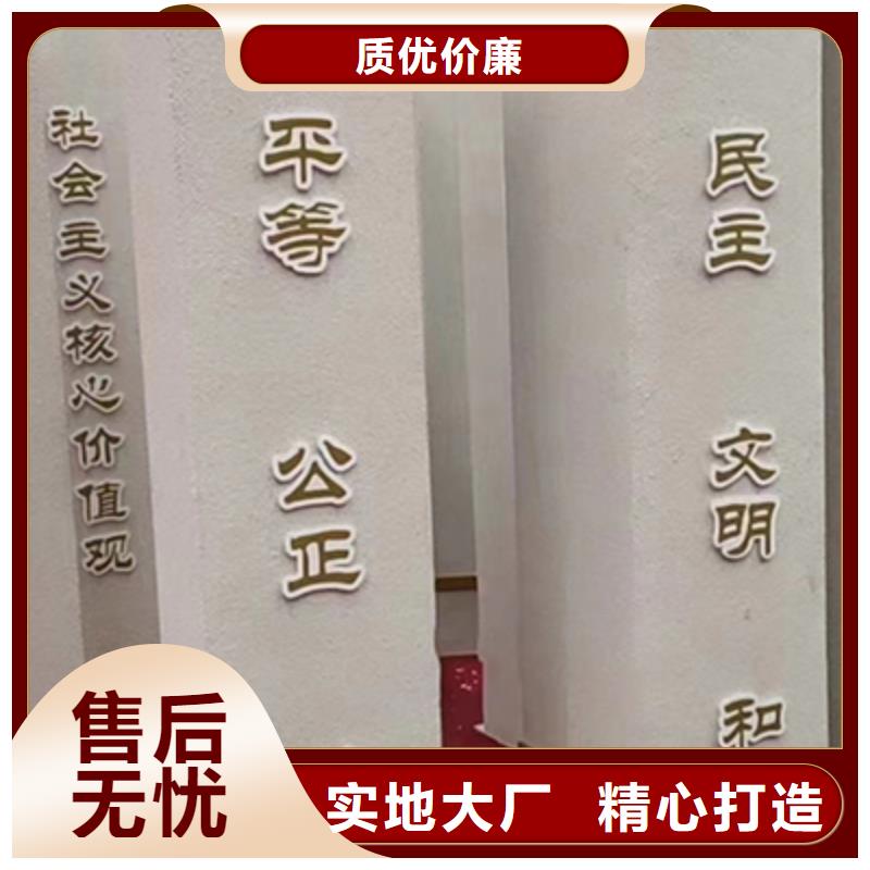 园林景观小品来图定制当地生产商