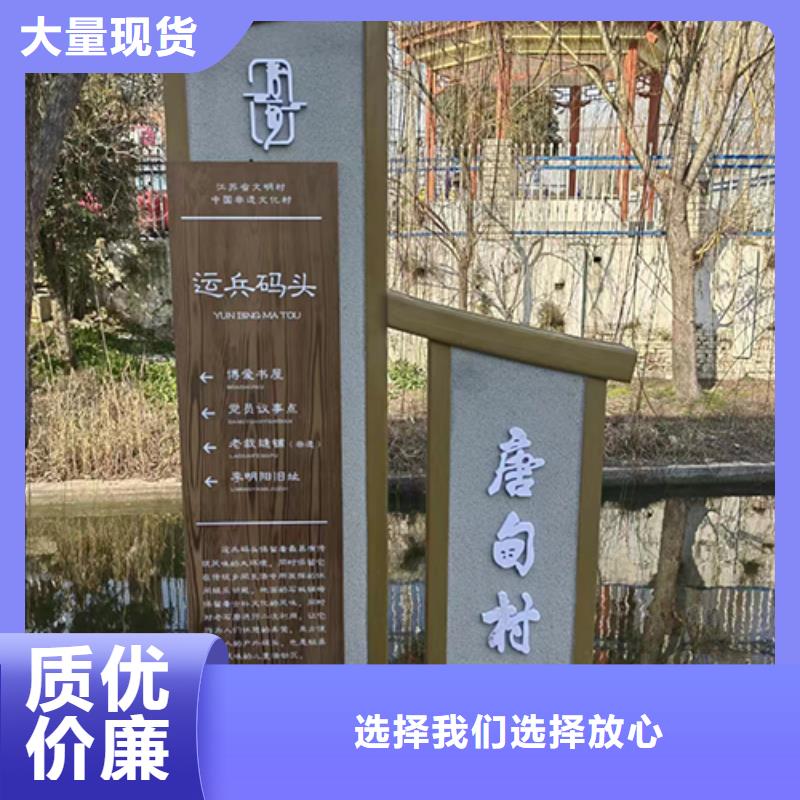 景观小品厂家品牌厂家现货实拍
