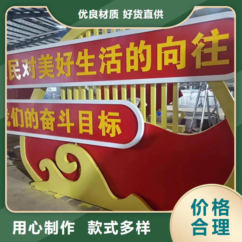 景区景观小品发货快匠心打造