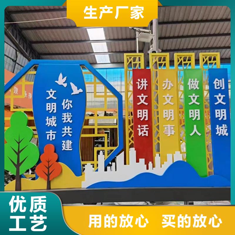 定制工艺景观小品施工队伍当地供应商