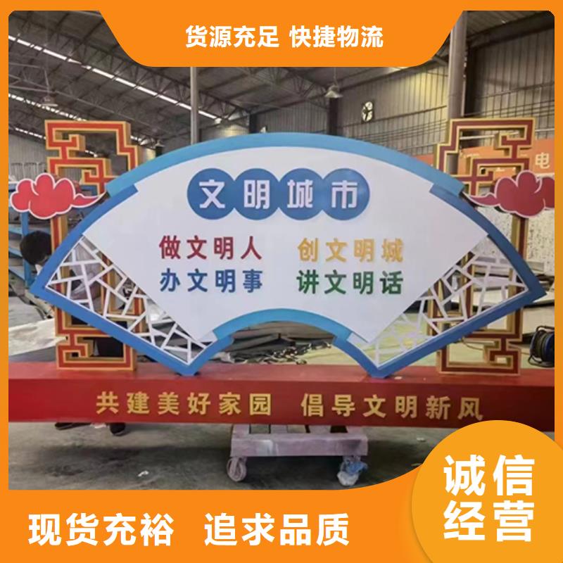 园林景观小品厂家本地制造商