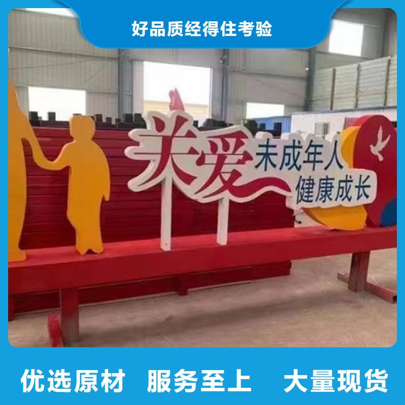 景观小品厂家实体厂家当地公司