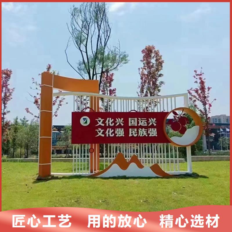 户外景区景观小品10年经验同城厂家