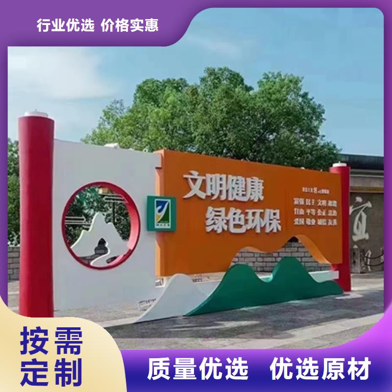 法治景观小品雕塑来电咨询厂家现货供应