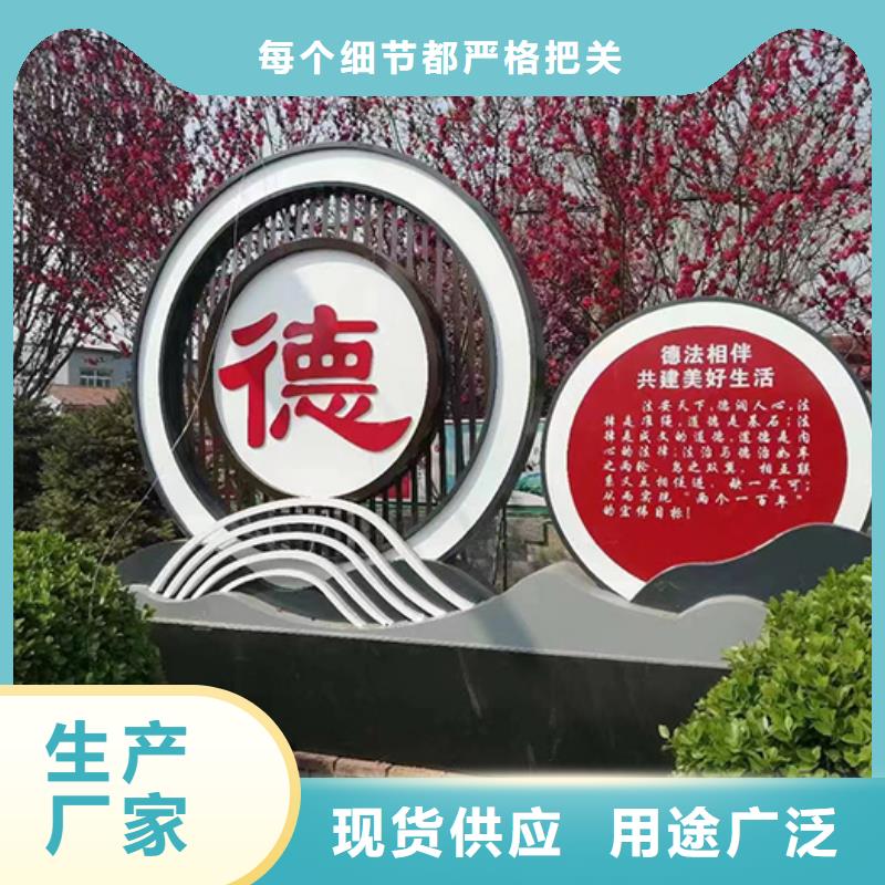 文化廊景观小品雕塑施工队伍种类齐全