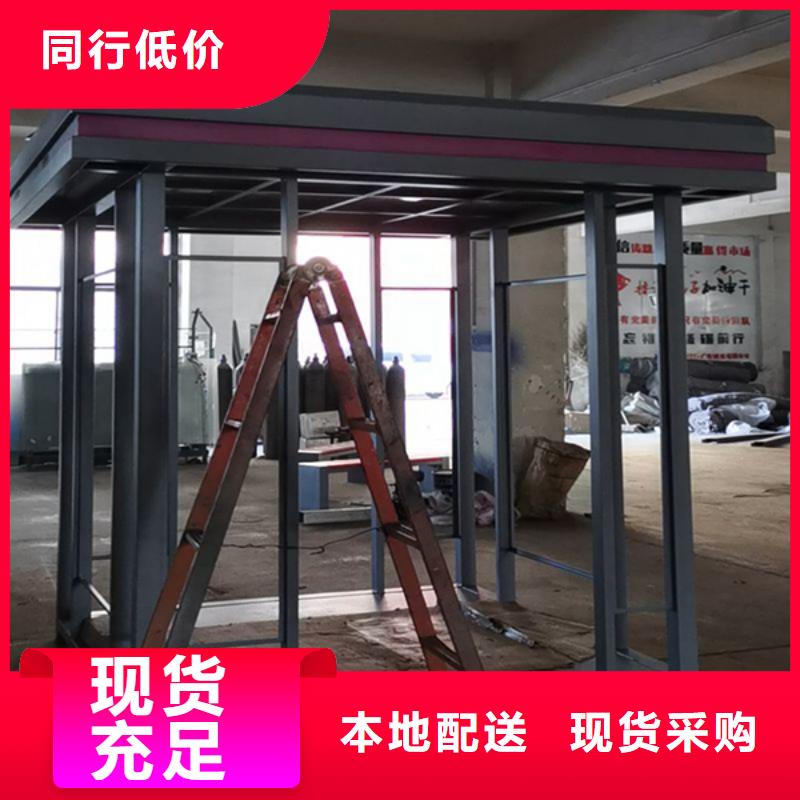 园区吸烟亭全国发货当地经销商