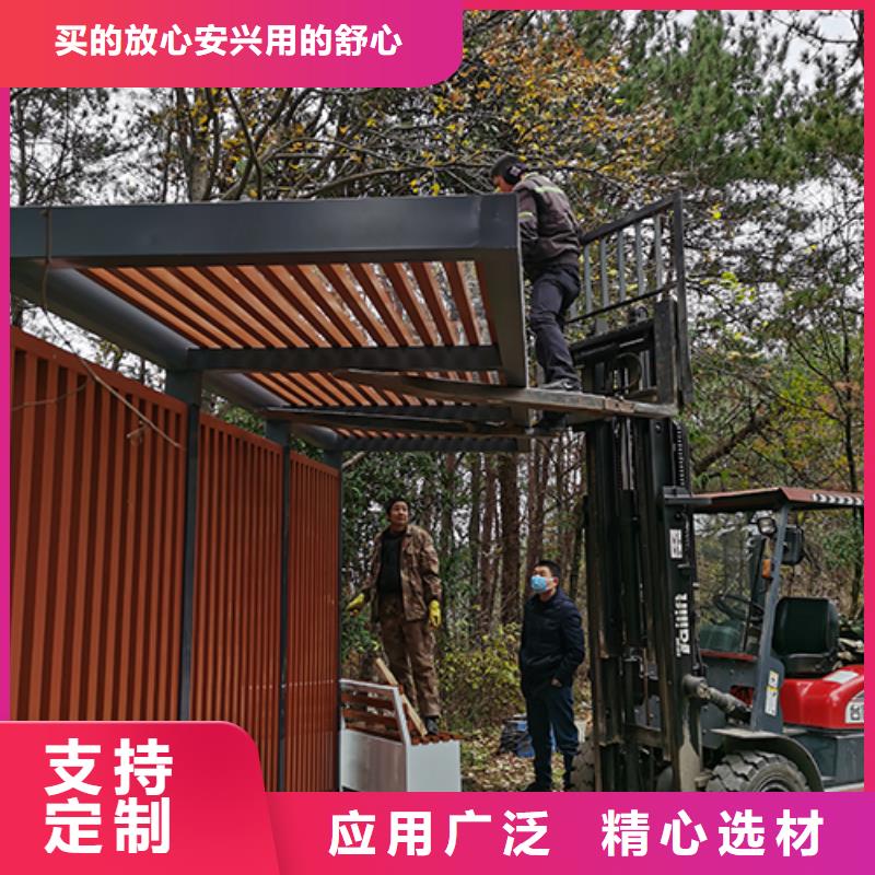 厂家供应吸烟亭靠谱厂家现货供应