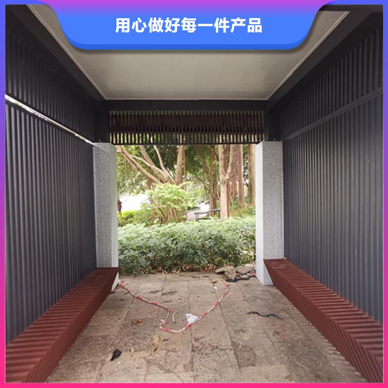 定制厂区钢结构吸烟亭实体厂家值得信赖