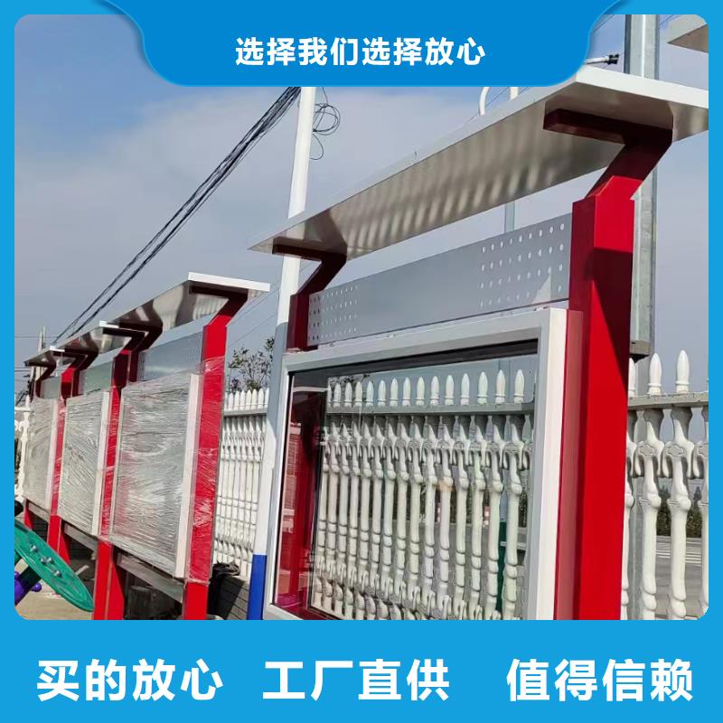 宣传栏灯箱定制性价比高现货直供