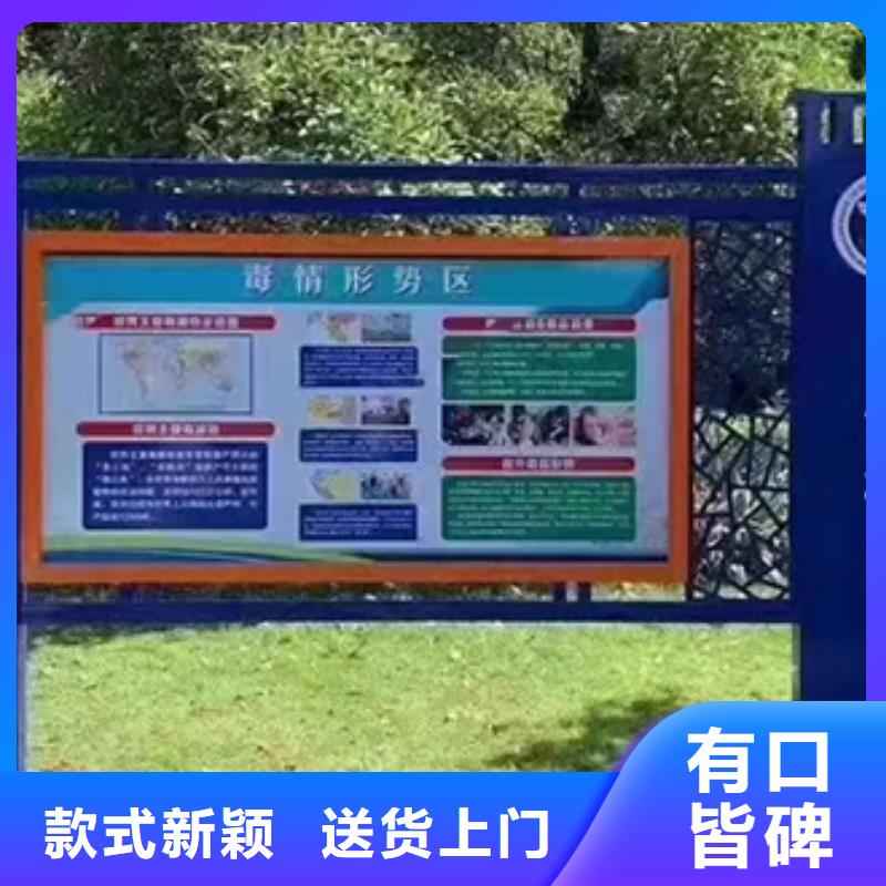 宣传栏灯箱厂家全国走货本地制造商