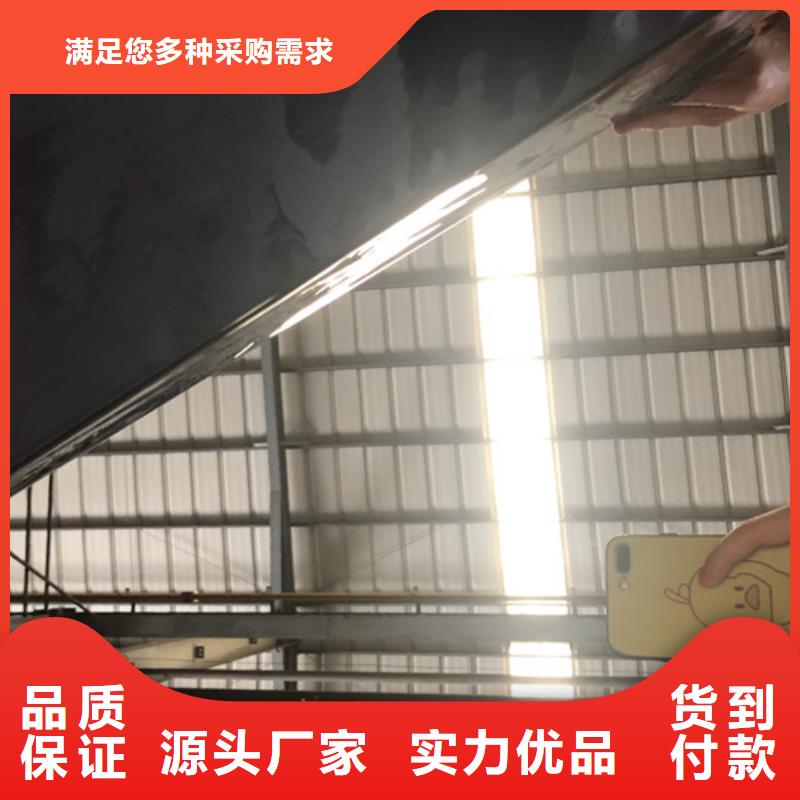 【不锈钢彩板】304不锈钢天沟可零售可批发细节严格凸显品质
