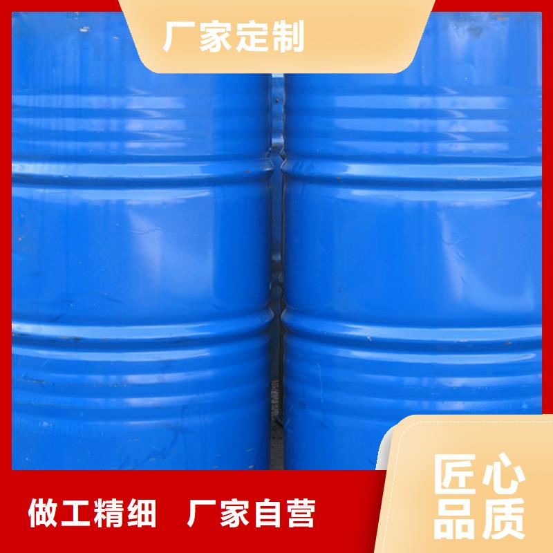 消泡剂,【脱硫消泡剂】品质优良同城服务商