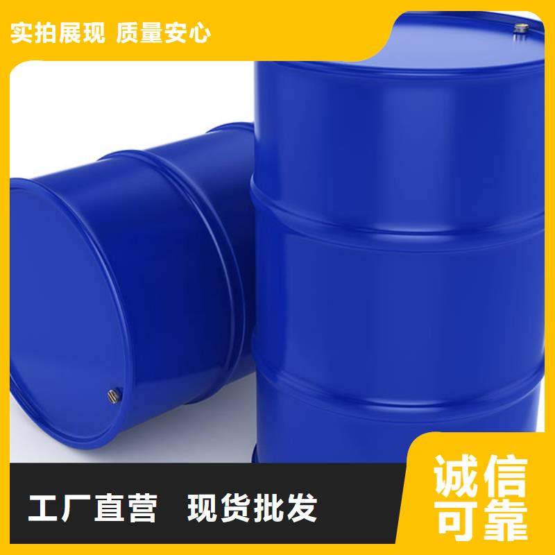 消泡剂脱模剂定制不额外收费厂家十分靠谱