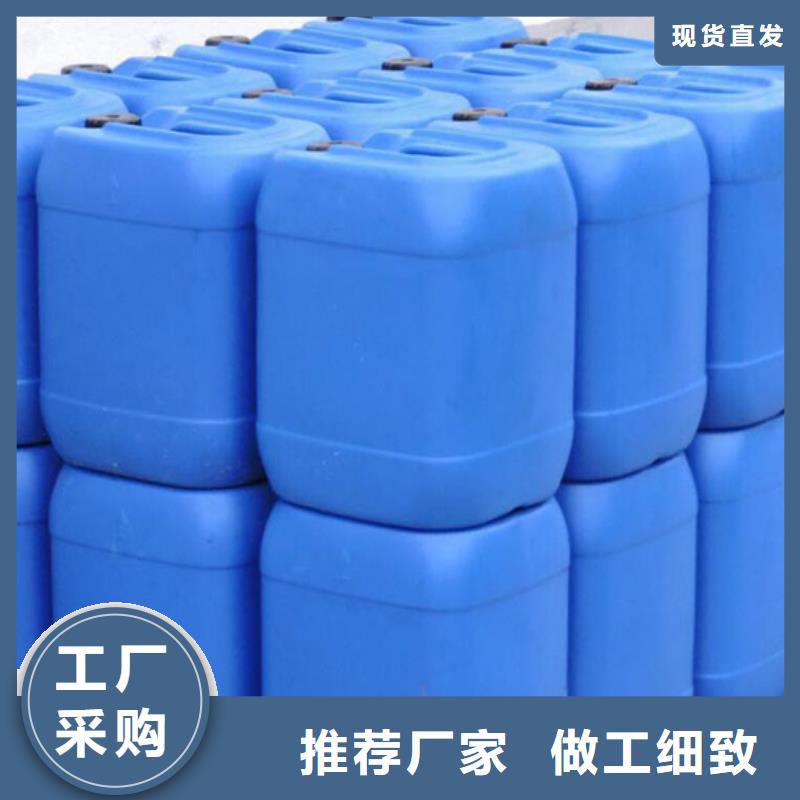 消泡剂进口消泡剂多行业适用本地货源