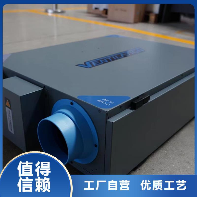 新风_新风系统价格有优势性价比高
