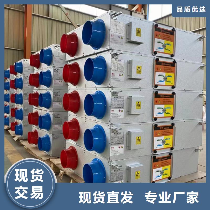 新风,【新风管道】真正的源头厂家同城厂家