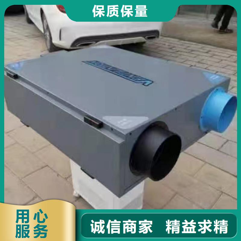 新风新风系统细节决定品质为您精心挑选