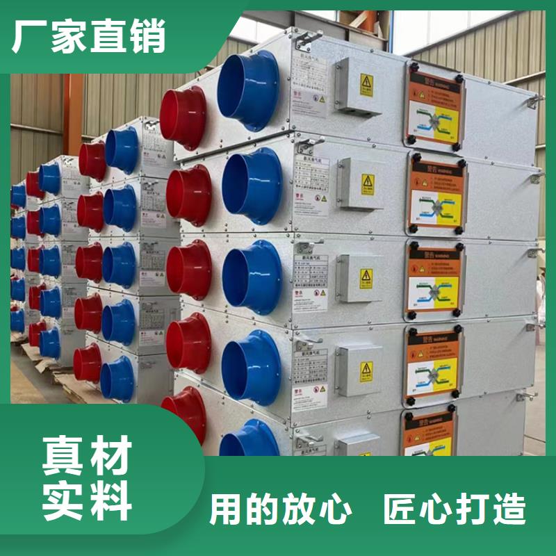 新风新风系统细节决定成败同城货源