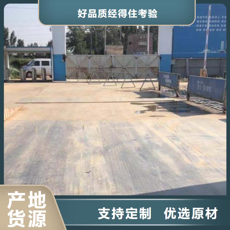 钢板租赁铺路钢板租赁产地源头好货保障