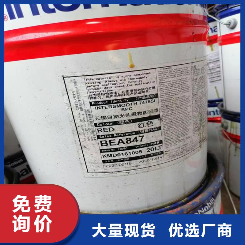 回收C9石油树脂选择我们没错